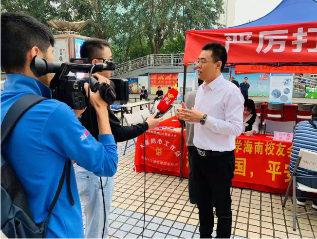 315”联合公益活动，我们在行动！
