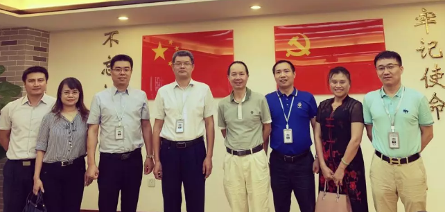 海口市工商联领导来我所走访调研