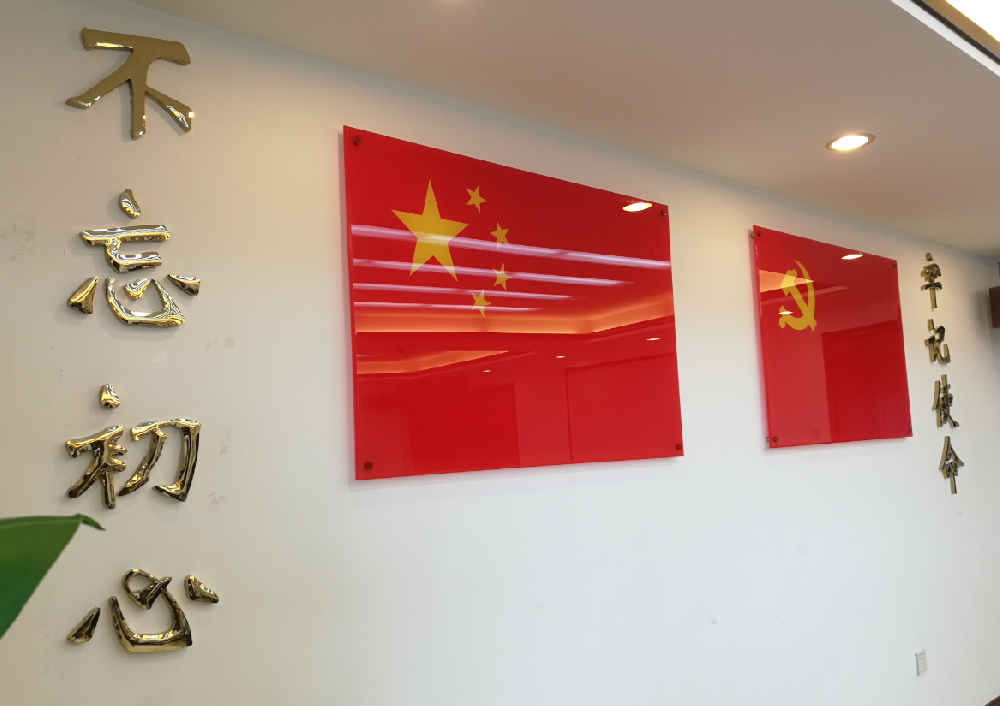 喜讯|我所两位律师分别荣获优秀党务工作者称号、优秀共产党员称号！