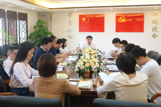中共海南东方国信律师事务所全体党员大会暨支部委员会换届选举大会圆满召开