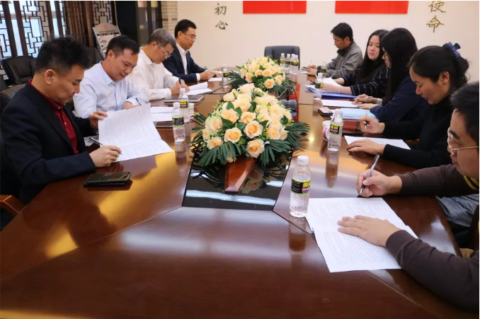 律所快讯|我所举行合伙人会议及新合伙人入伙签约仪式！