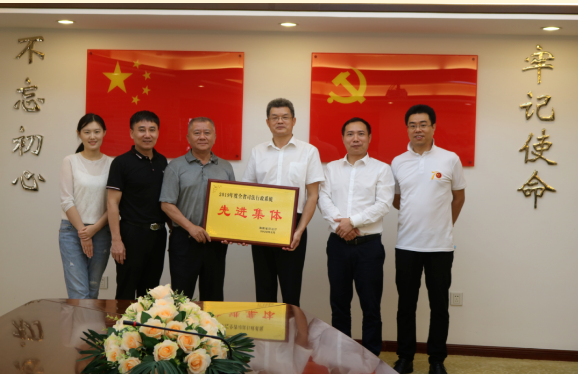 好消息|我所被评为2019年海南省司法行政系统先进集体