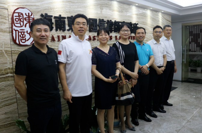 律所快讯|省公共法律服务管理局局长王汉梅一行莅临我所参观指导