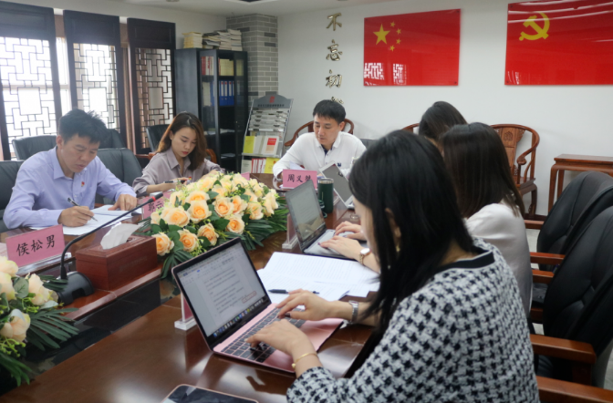 律所党建|我所党支部支委会召开会议 学习习近平总书记在党史学习教育动员大会上的重要讲话精神