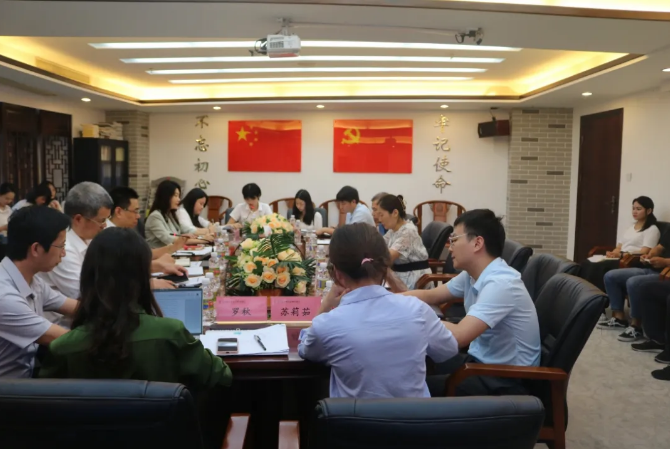 律所快讯|我所2021年实习律师见面会暨2021年新执业律师学习交流会成功召开