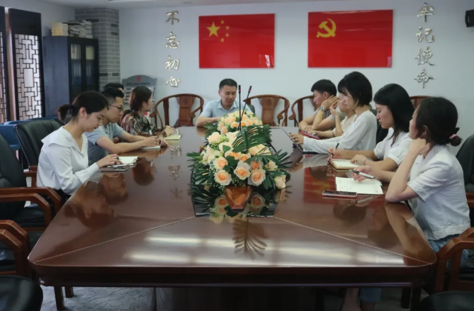 律所党建|我所党支部召开党史学习教育专题组织生活会