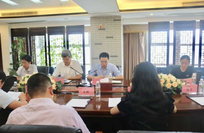 律所快讯|我所2021年全体合伙人扩大会议召开