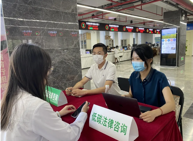 律所快讯|我所周婷蕾律师参加海口江东新区管理局节能宣传周和低碳日相关宣传教育活动
