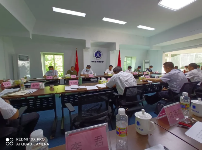 律所快讯|我所主任李君律师参加省检察院、省司法厅与省律师协会联合召开的“检律协作座谈会”