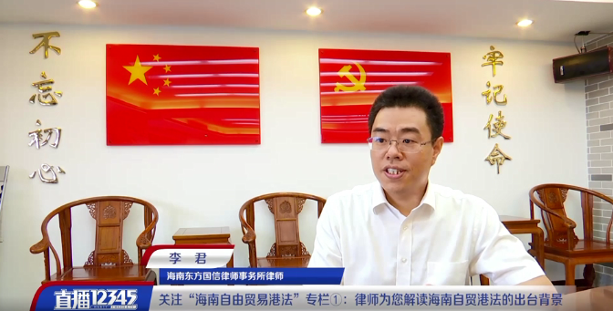 微信图片_20211009150544.png