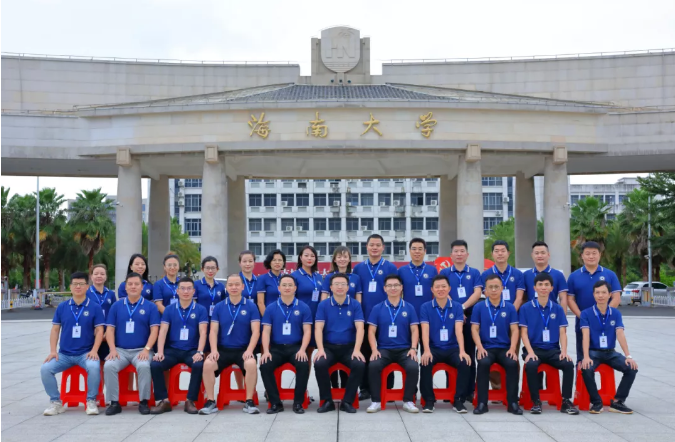 律所快讯|我所主任李君律师顺利进入海南大学·数字化时代公司治理英才班学习