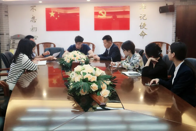律所党建|我所党支部召开组织生活会，通报2020年度党费收支和管理工作情况