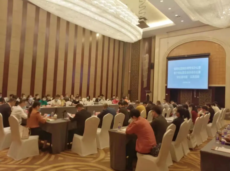 律所快讯|我所联席主任唐长英律师受邀参加省“政企面对面”交流活动，谈优化营商环境