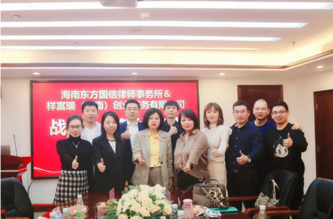 律所快讯|我所举办的两场财税知识专题培训讲座圆满落幕