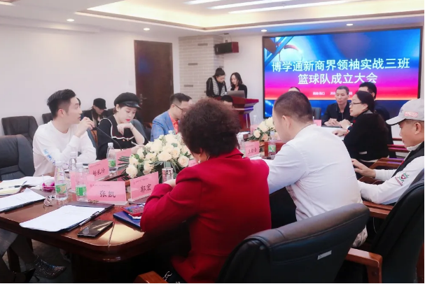 律所快讯|我所主任李君律师走进博学通班级学习并担任班长