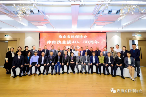 律所快讯|我所资深老律师严传东受律协表彰