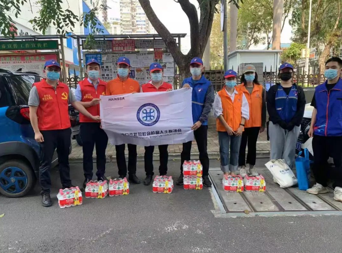 律所统战|我所天涯同心工作站走访慰问身边的疫情防控一线“大白”