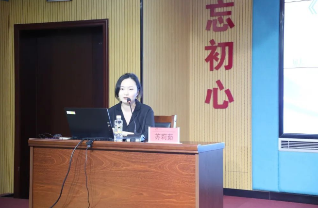 律所快讯|李君律师团队走进海口市水务集团开展普法讲座活动