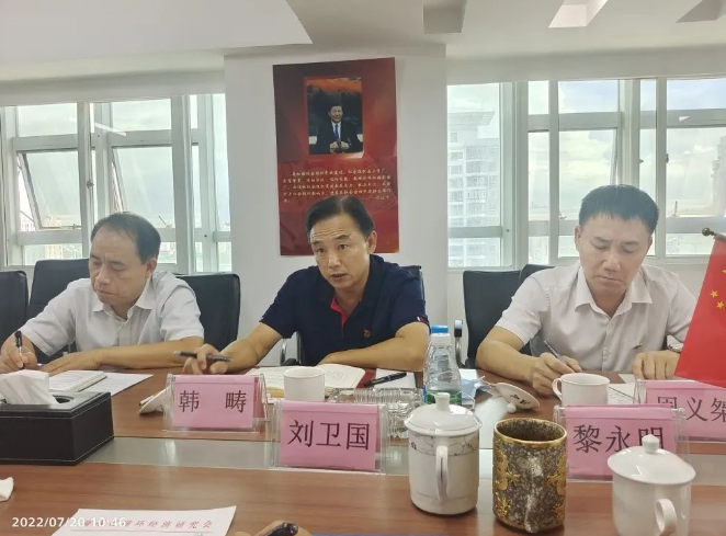 律所快讯|我所主任周义桀律师参加省委两新组织党建工作调研活动