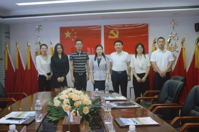 律所快讯|海南省乡村振兴促进会领导莅临我所参观考察