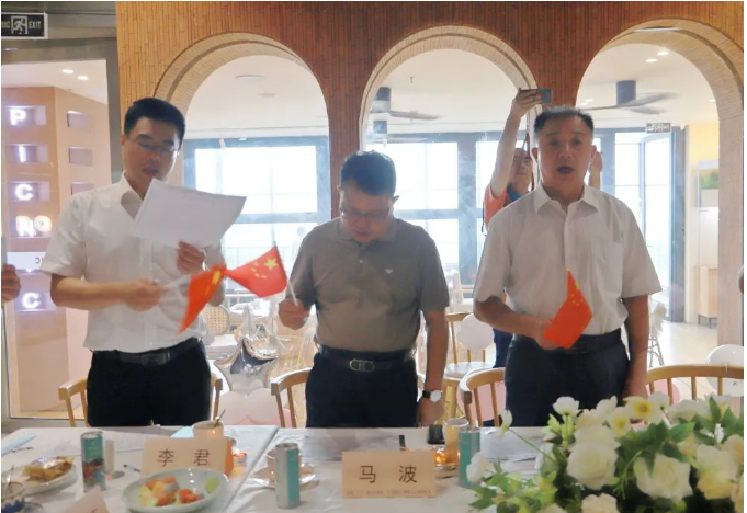 律所快讯| 我所高级合伙人、联席主任李君律师参加“寻美海南”网络人士咖啡沙龙