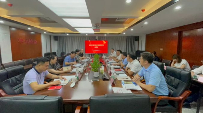 律所快讯|我所主任参加海南省律师协会进一步加强新闻媒体与律师行业交流合作座谈会