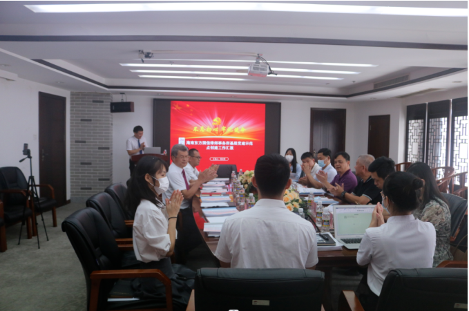 律所党建|省委两新组织工委督导检查组莅临我所党支部开展“基层党建示范点”督导检查工作