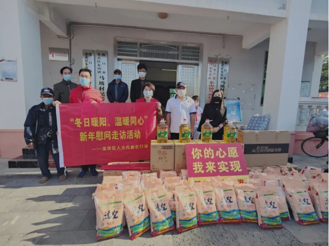 1672732765674133.png image.png