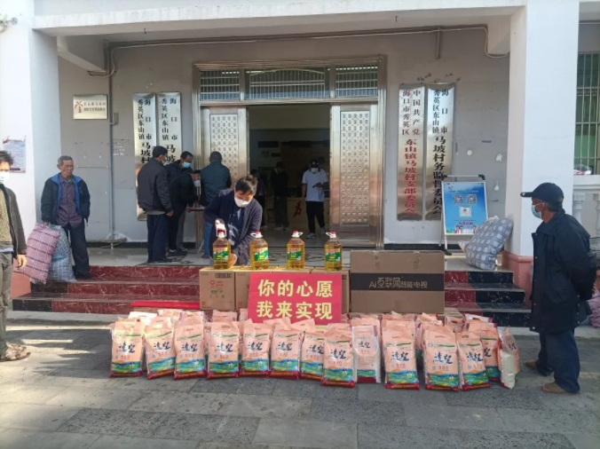 1672732846237545.png image.png