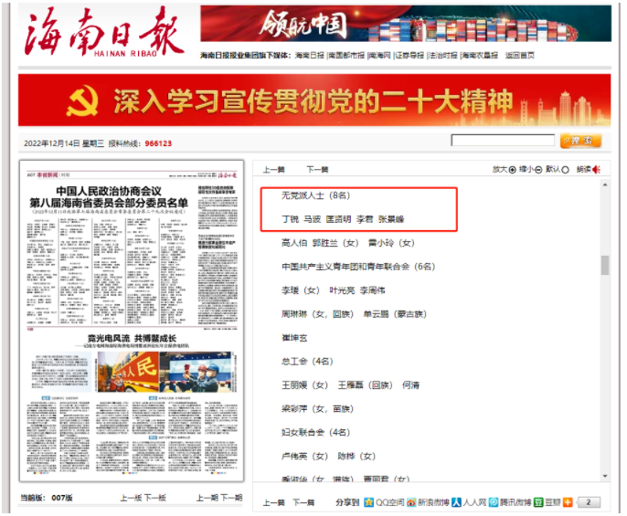 1672734351898891.png image.png