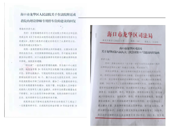 1677837377141842.png image.png