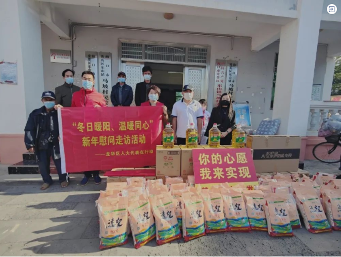 1677837528864521.png image.png