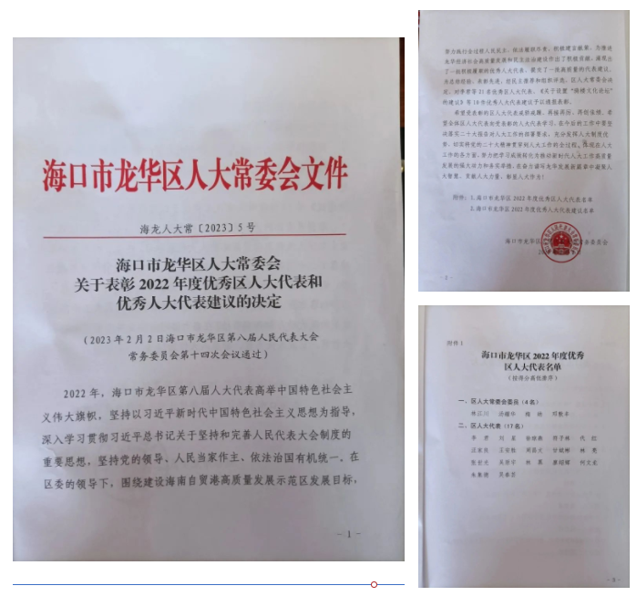 1677837575185985.png image.png