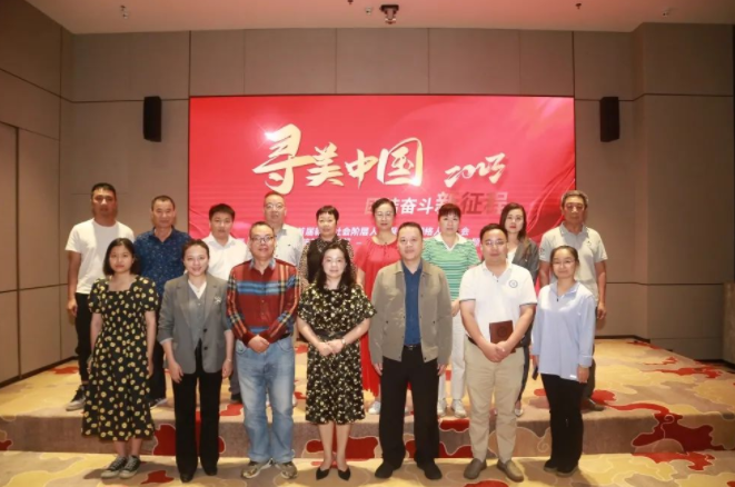 律所统战|我所天涯同心工作站参与承办的寻美海南系列活动荣获两项表彰