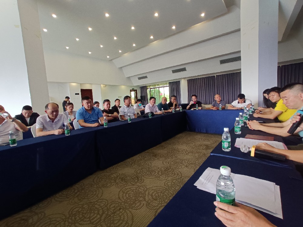 律所快讯|海口市新联会常务理事会在海口复兴城召开，李君律师参加会议
