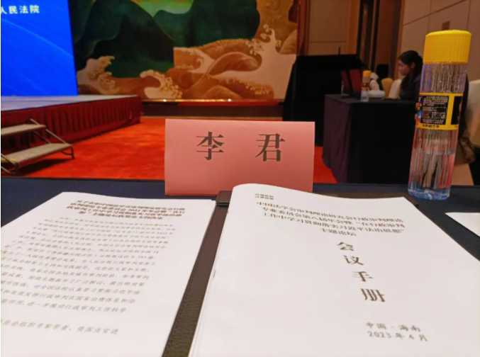 1682416822145519.png image.png