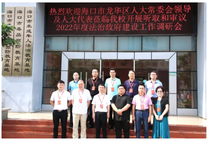 1682418693121395.png image.png