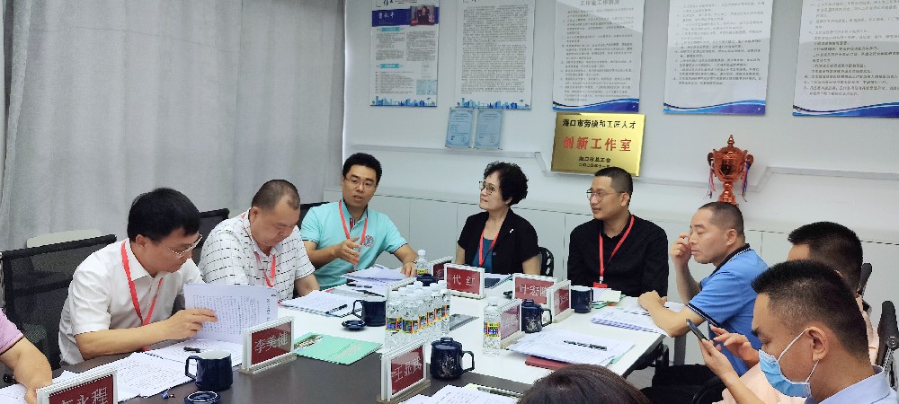 律所快讯|李君参加海口市龙华区人大常委会调研活动