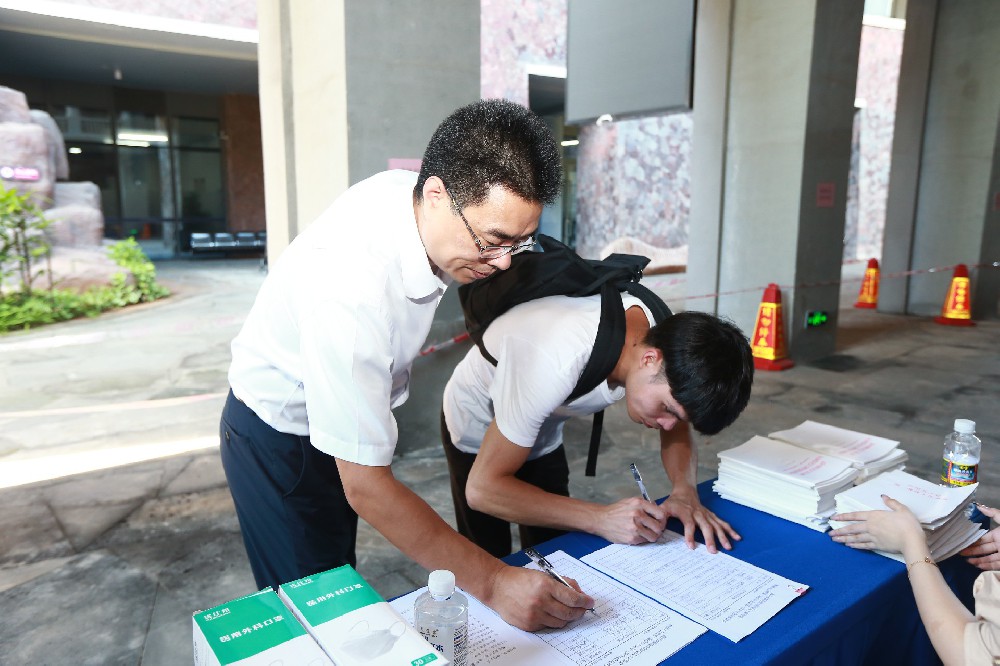 喜讯|李君律师成功当选海口市新联会第二届理事会会长