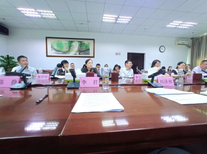 律所快讯|李君参加省卫健委行风问题专项整治情况通报座谈会