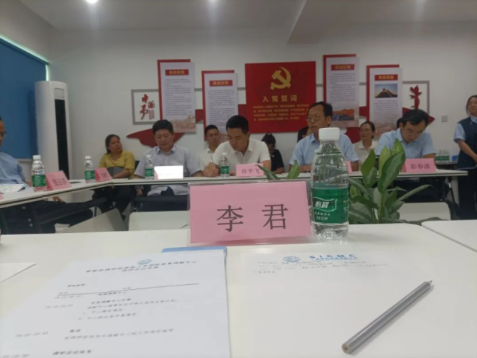 律所快讯|李君随省政协社会和法制委员会调研组赴陵水三亚乐东调研
