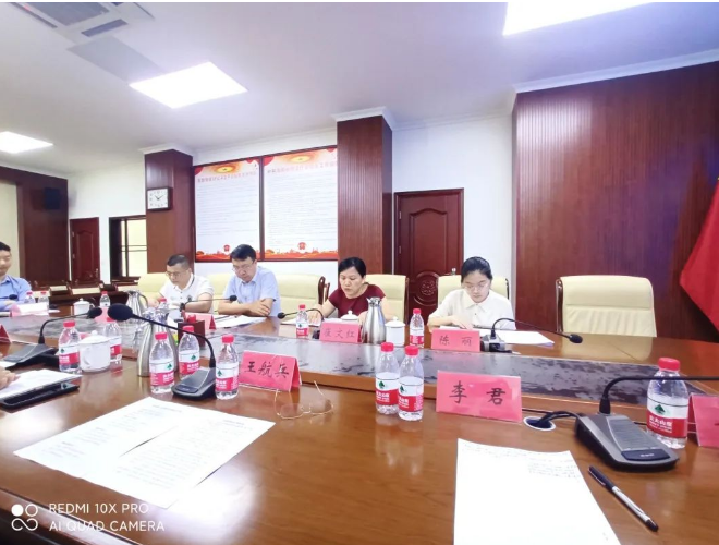 律所快讯|省检司律三方2023年座谈会召开，李君律师参加会议并发言