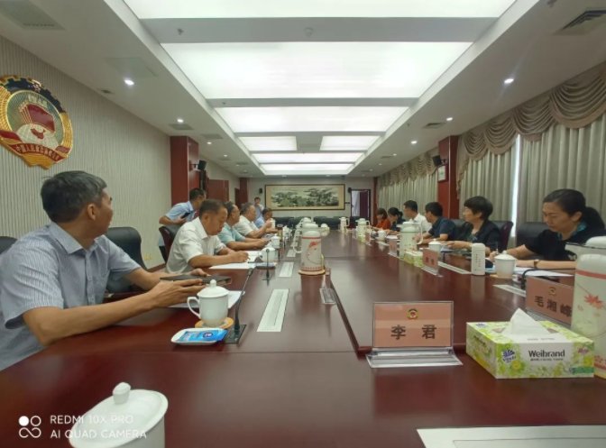 律所快讯|李君律师参加省政协社会和法制委员会“关于加强'护苗'专项行动中未成年人法律援助的建议”专题调研座谈会