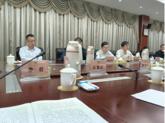 律所快讯|李君参加省政协社会和法制委员会对口协商座谈会