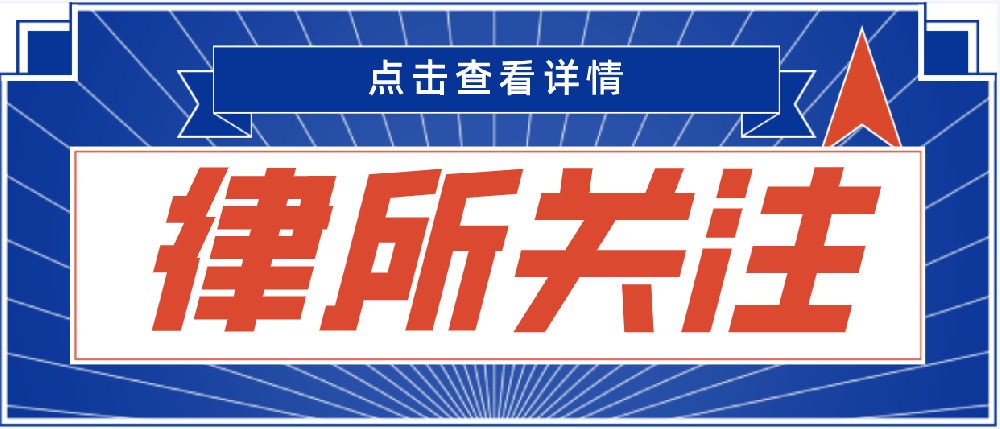 关注两会|海南省政协委员李君：建议环岛旅游公路沿线实施生态优先绿色发展战略