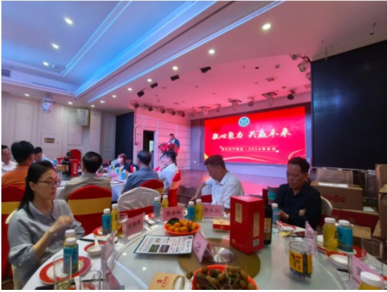 律所快讯|李君律师出席海口万宁商会2024年年会