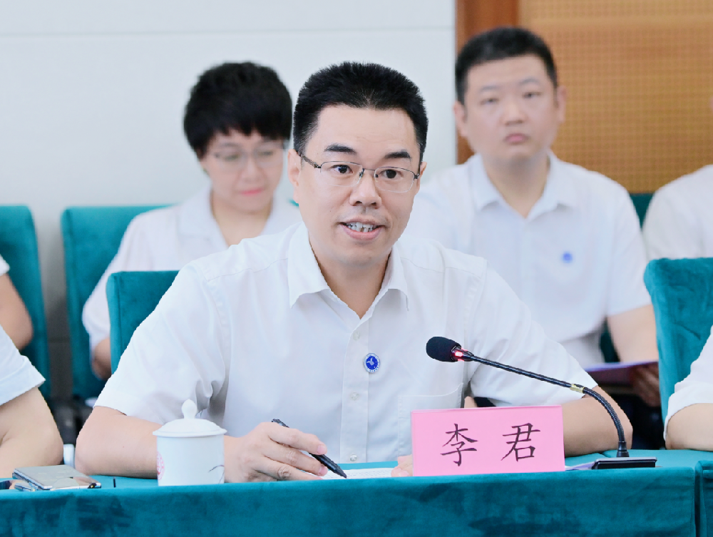 律所快讯|我所主任李君律师参加省高院、省司法厅、省律师协会工作交流会商会并发言