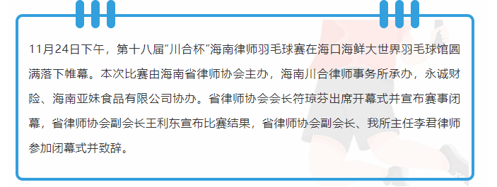 1732615253100257.png 图片.png