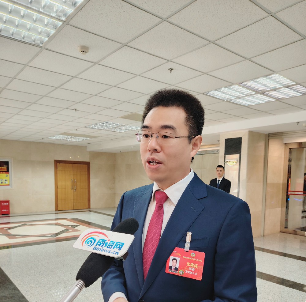 关注两会|省政协委员李君谈履职：发挥专业优势 为法治海南建设贡献力量