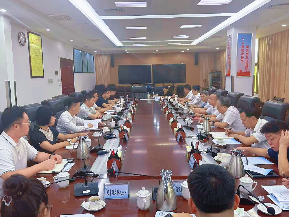 律所快讯|李君律师参加省政协专题调研 建言法治化营商环境建设